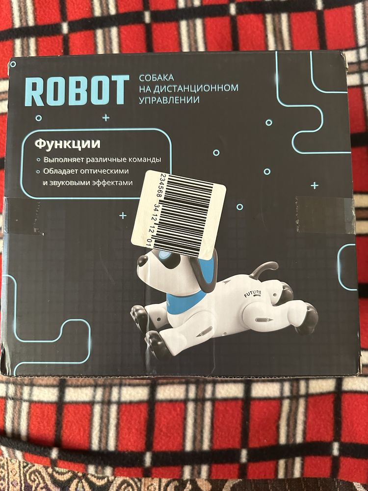 Собака-робот Mobicaro