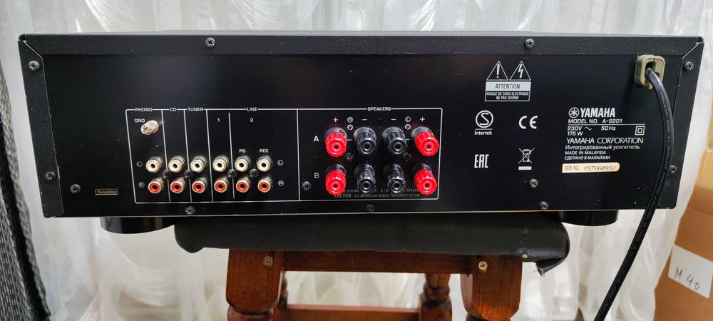 Amplificator Audio Yamaha A-S201 Statie Audio