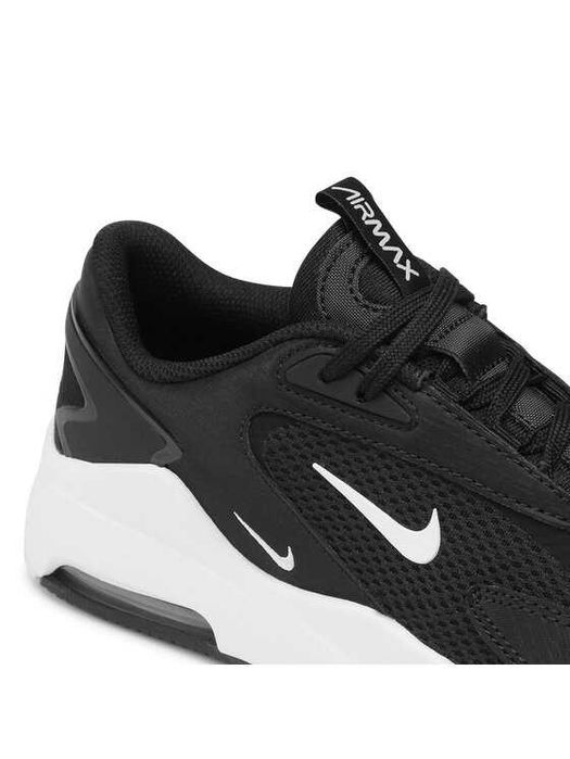 Nike Air Max Bolt