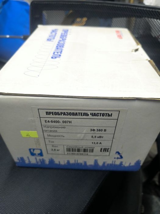 Частотный преобразователь Веспер