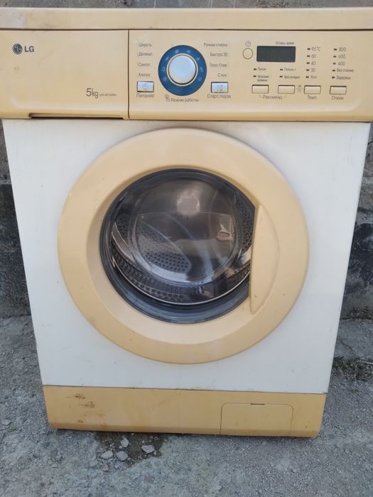 Продам стиральную машинку