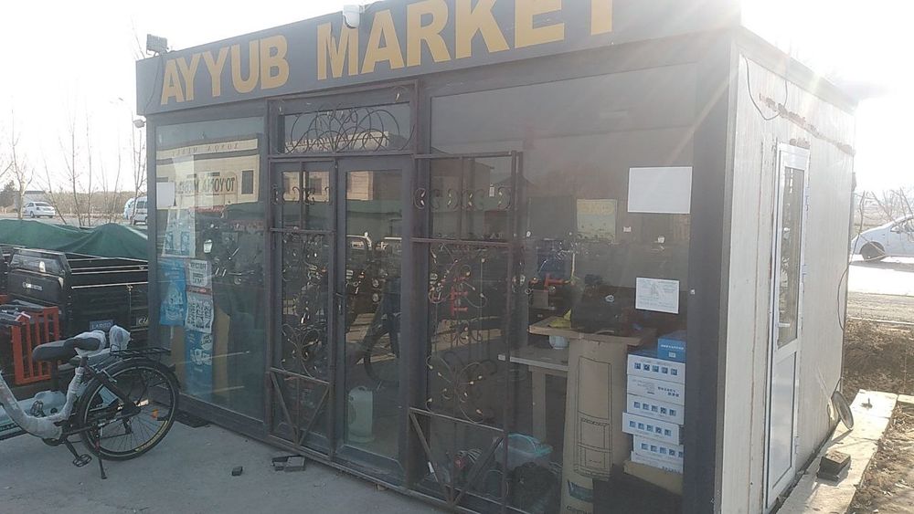 Butka darxol sotiladi