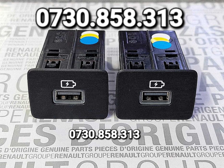 Priza Logan 3 Jogger Sandero 3 priza usb modul incarcare