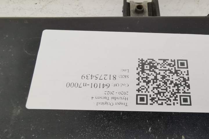 Оригинален Трегер Хюндай Тусон / Hyundai Tucson Оригинален трегер за Х