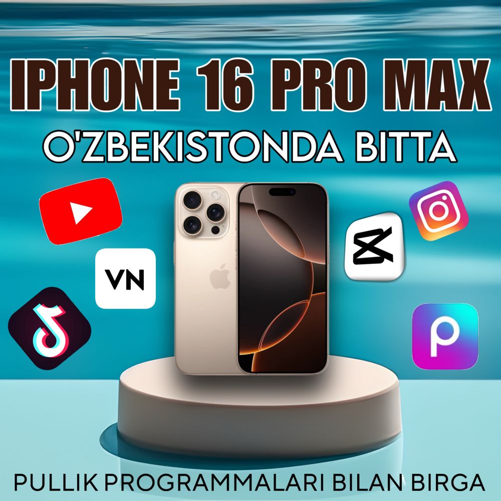 iPhone 16 Pro Max (Пуллик программалари билан 1 йиллик)