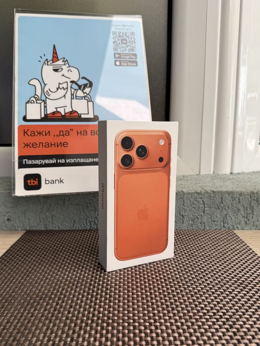 256!*ЛИЗИНГ* iPhone 17 Pro *Orange*айфон 17 про