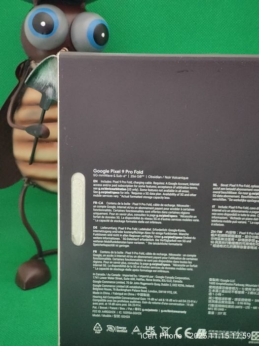 Google Pixel 9 Pro Fold * Garantie * BuyBack