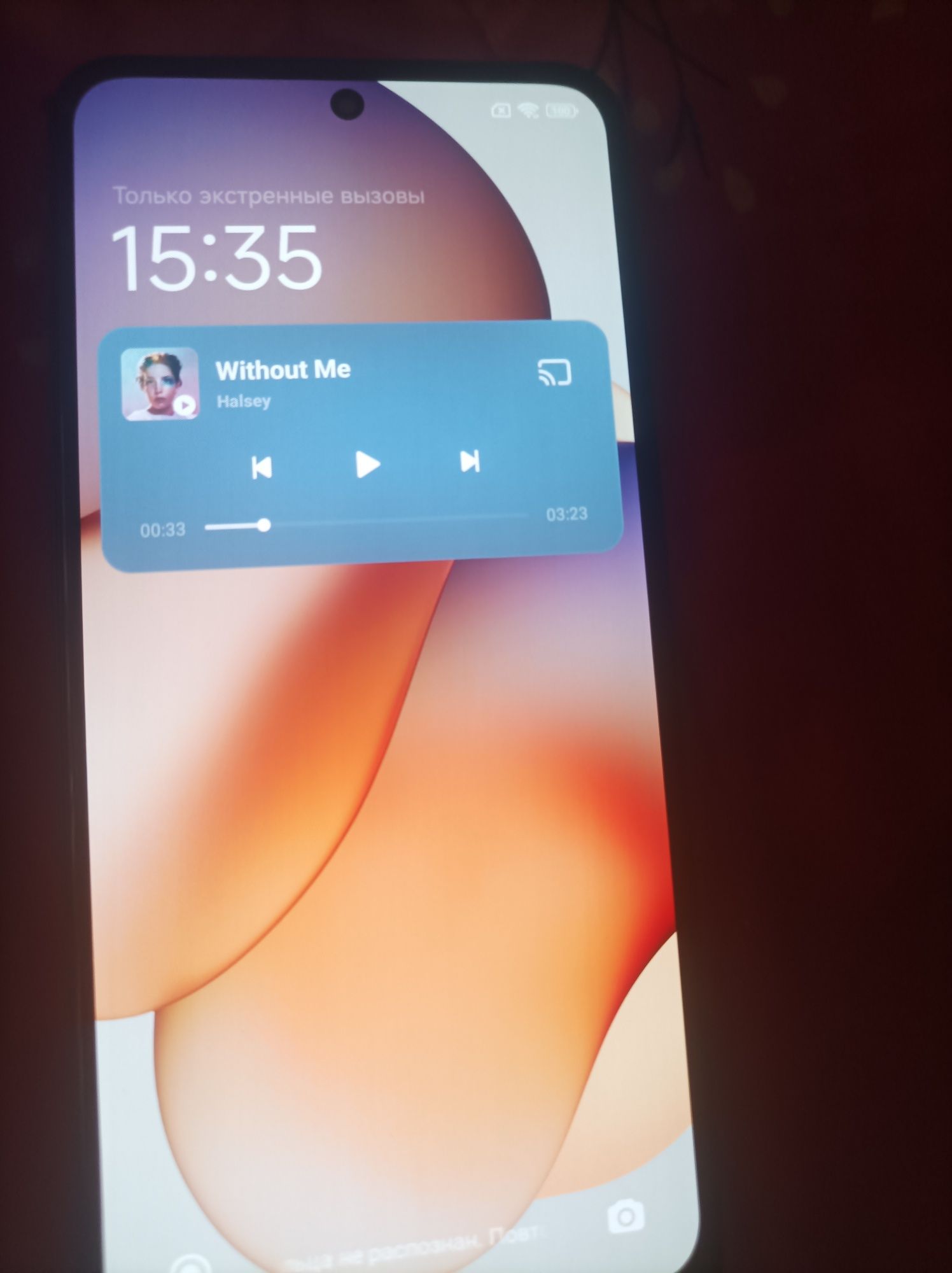 Redmi note 12s 256gb