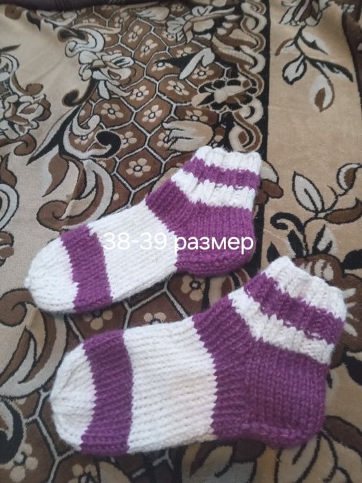 Продам вязаные носки