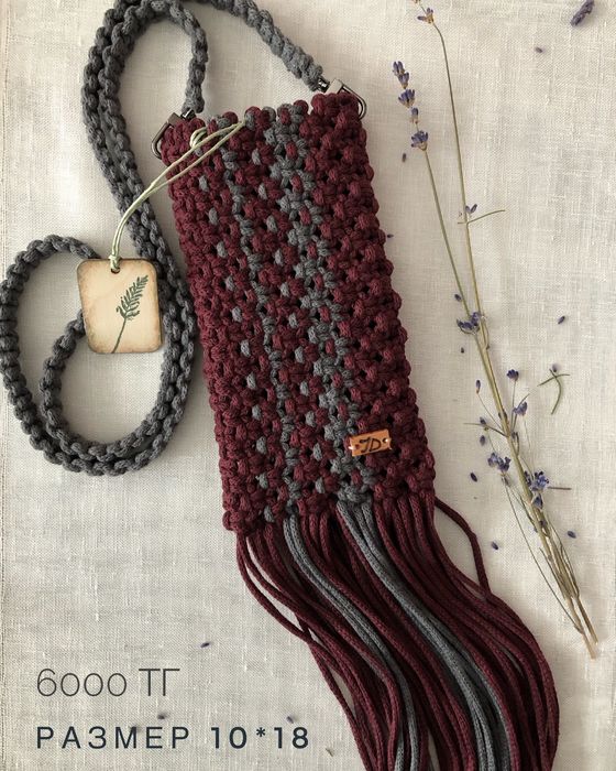 Сумочка для телефона в технике макраме .