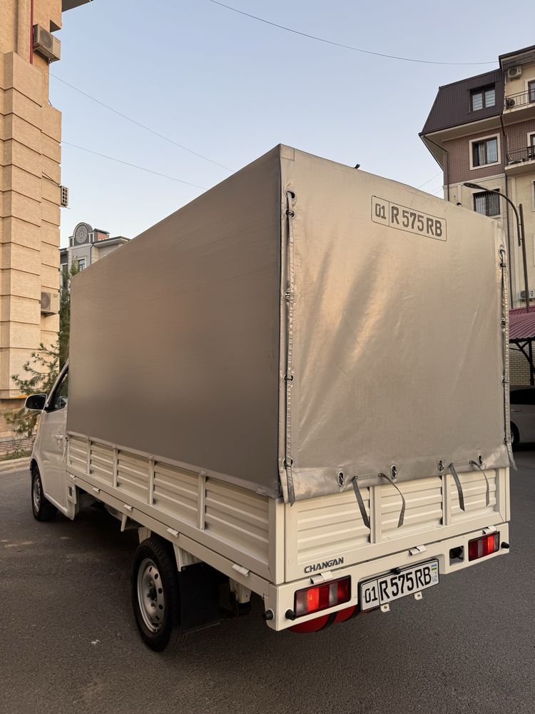 Changan kuzov 2022/2023 yanvar texpasport