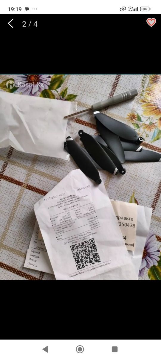 Продам квадрокоптер