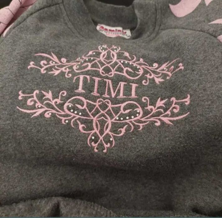 Bluza sport căptușită cu pietricele