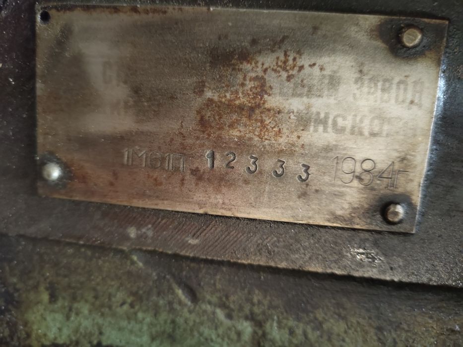 Takarni stanok 1M61p 1984 yil holati yaxshi
