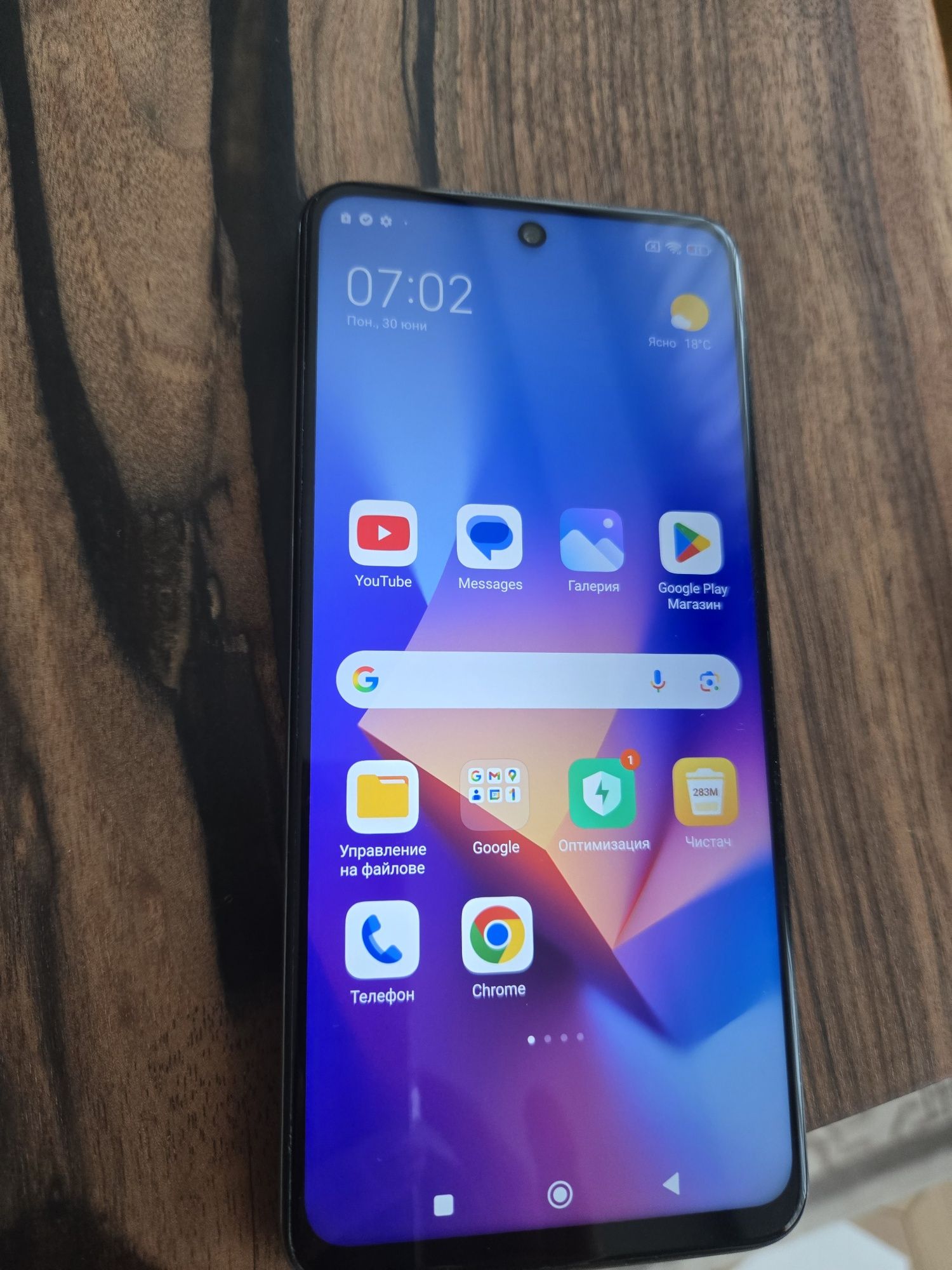 Redmi note 9 pro 128gb