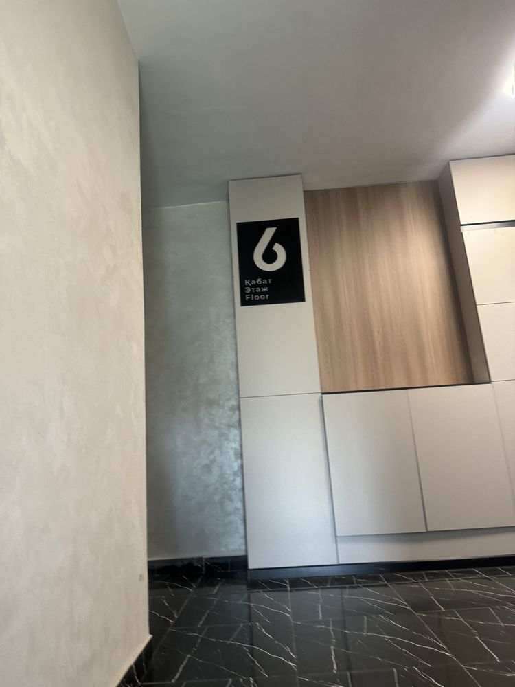 продается каартира