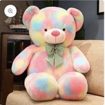 Плюшено мече Rainbow 160см