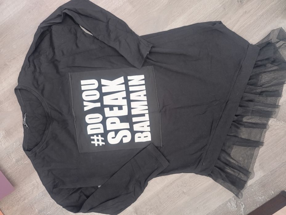 Нестандартна туника бг производство