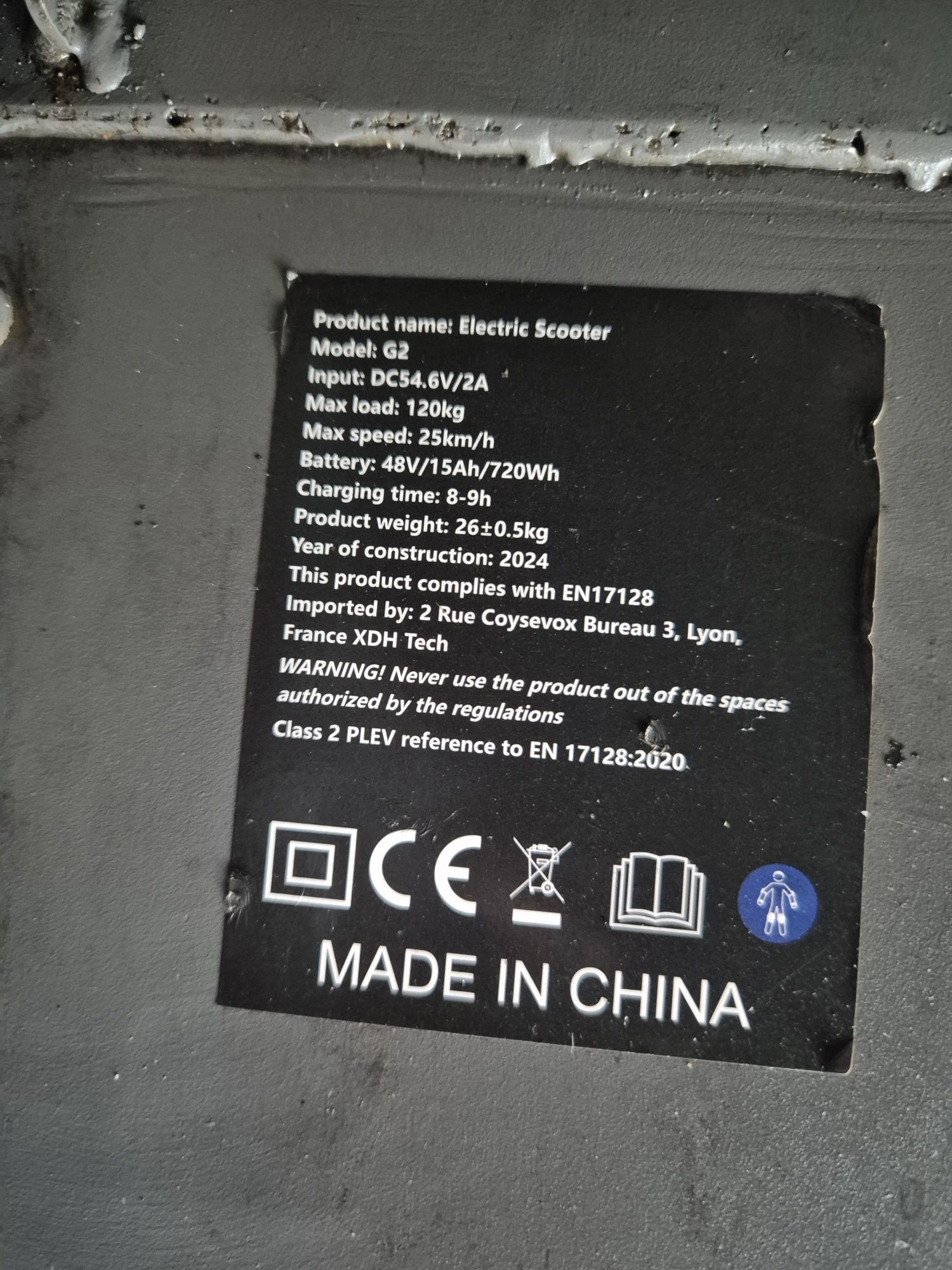 Trotineta electrica KuKirin G2 50hm/h
