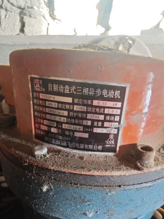 Продаеться электрические цепные тали  20 тонные  для монтажа РВС