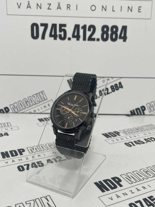 NDP Amanet NON-STOP Sos. Giurgiului 119 THOMAS SABO (26070)