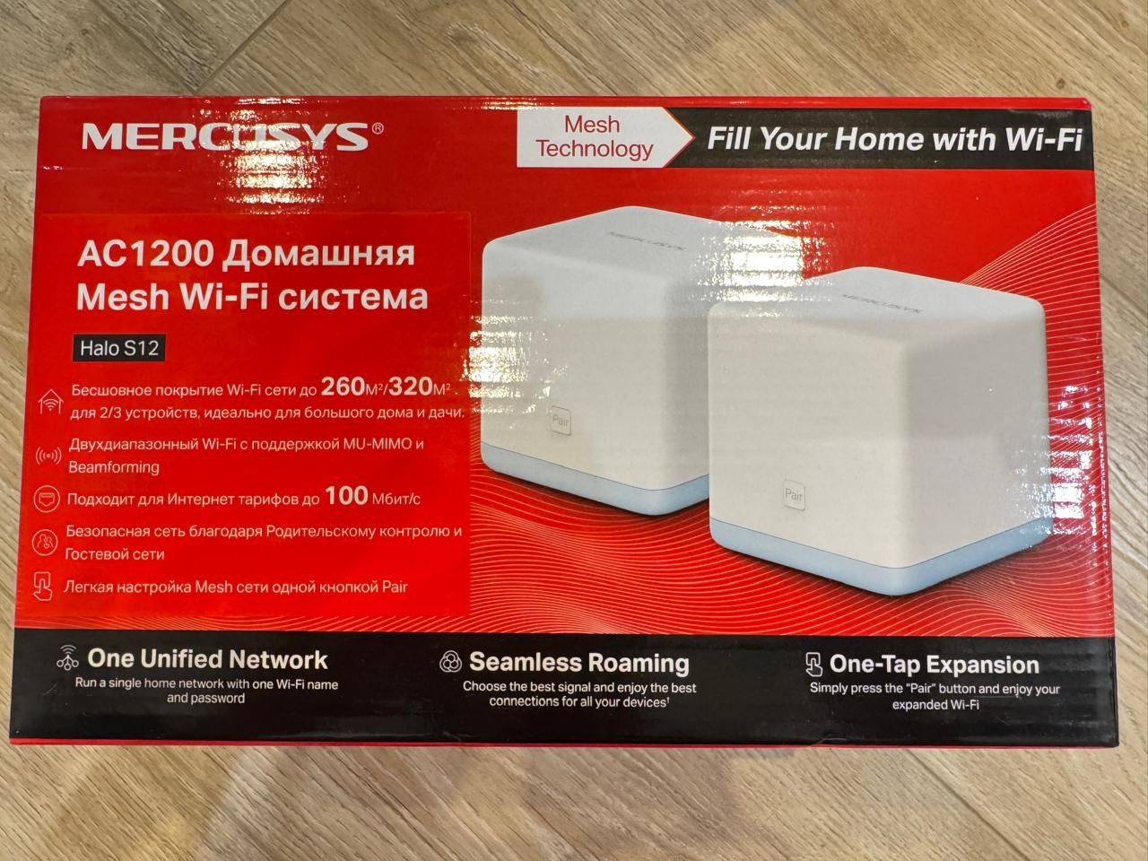 Роутер Mercus для домашнего WI FI