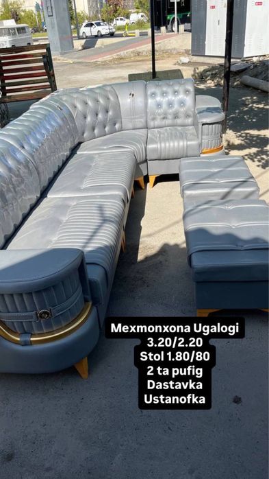 Mexmonxona uchun yumshoq mebel. Sifat aloxida tema.