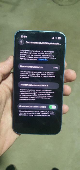 Iphone 13 mini 128gb