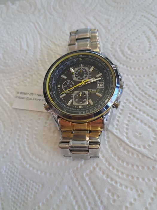 Мъжки ръчен часовник Citizen Eco-Drove