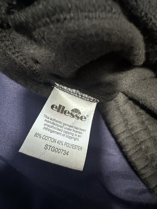 Ellesse долнище xxl