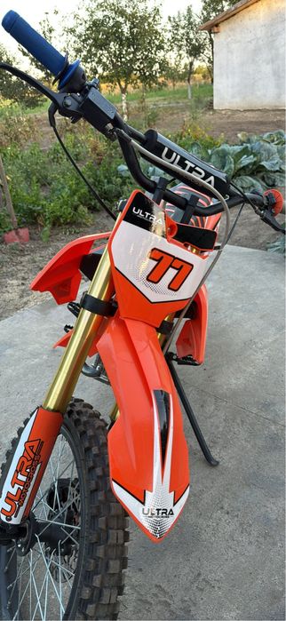 Vand Ultra 2024