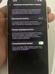 Iphone 13 в отличном состояние