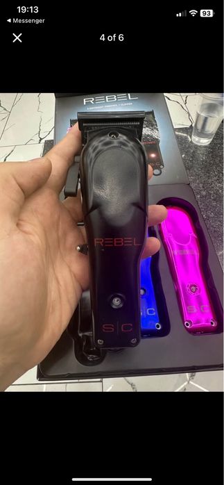 Професионална машинка за подстригване Stylecraft Saber