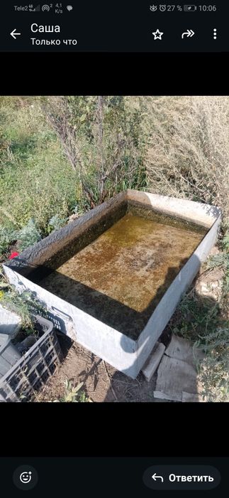 Бак для раствора или воды