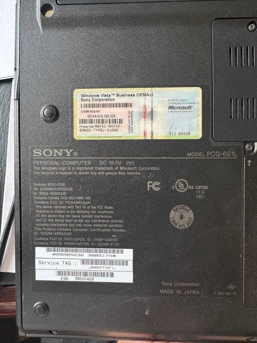 Ноутбук Sony Vaio SZ