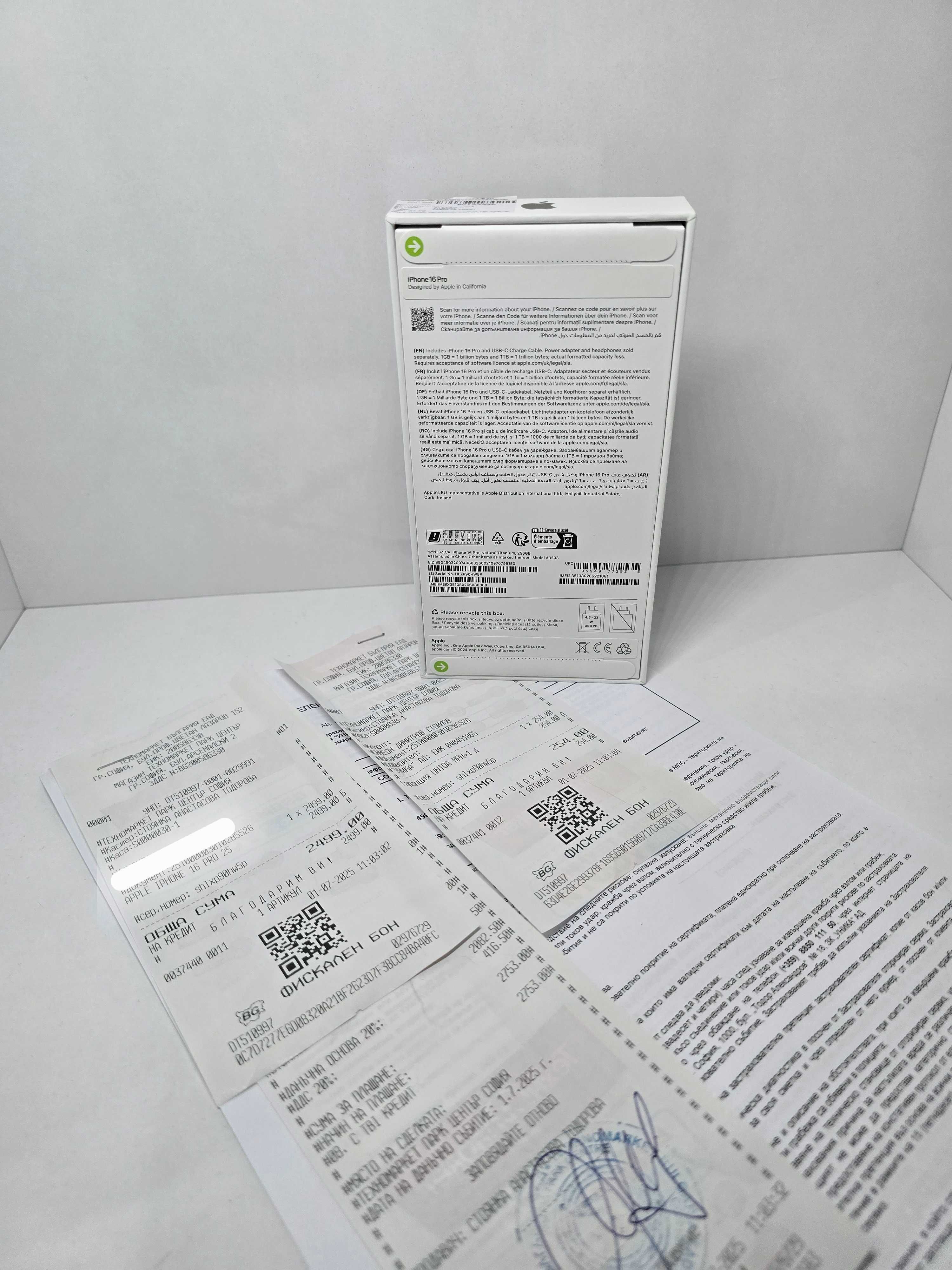 НОВ•iPhone 16 Pro 256GB Natural Titanium