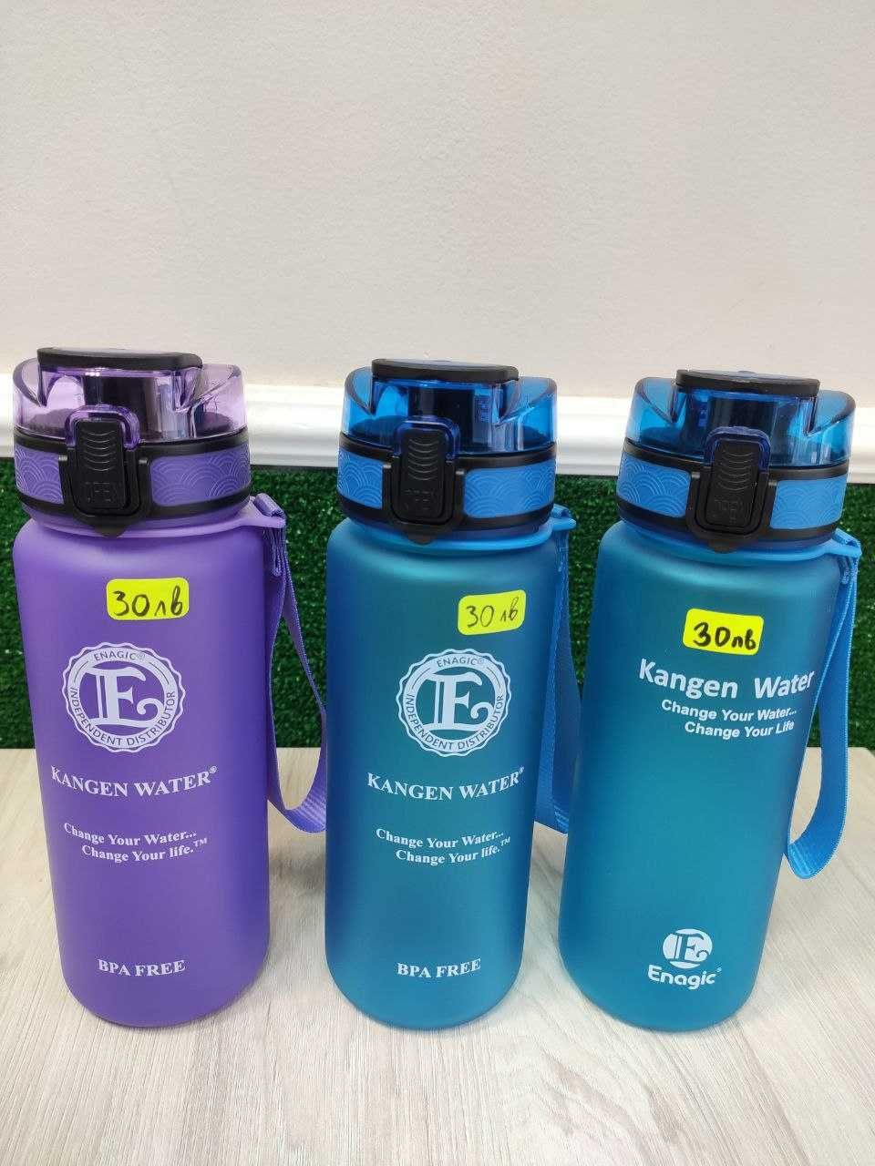 Бутилка/Шише за Вода - BPA Free! - 0.5л, 0.6л, 1л, 2.2л / Канген
