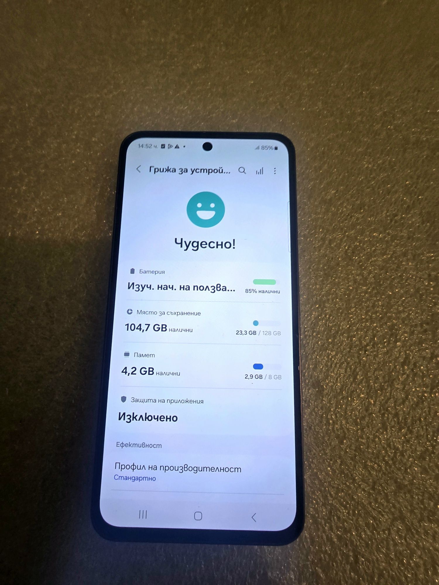 S24 Plus 128gb Samsung Galaxy
