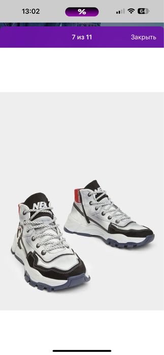 Кроссовки зимние мужские. Натуральная кожа.