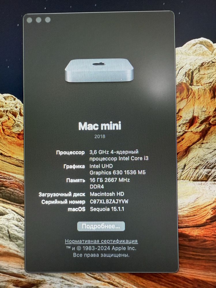 Mac Mini 2018 Custom цвет space grey