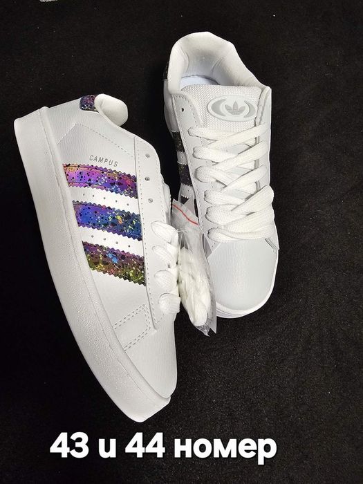 Мъжки маратонки Adidas Campus 43 и 44 номер