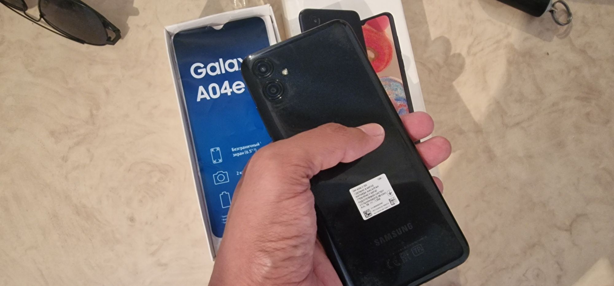 Samsung Galaxy A04e