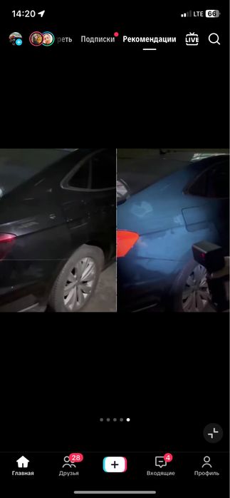 Автоподбор Автоэксперт от 5000 тг