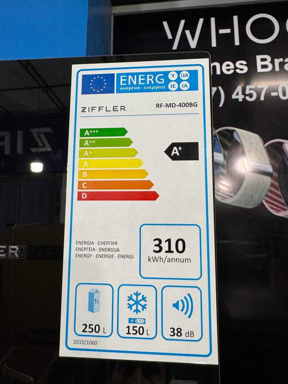 Холодильник ZIFFLER RF-MD-400BG Inverter No Frost