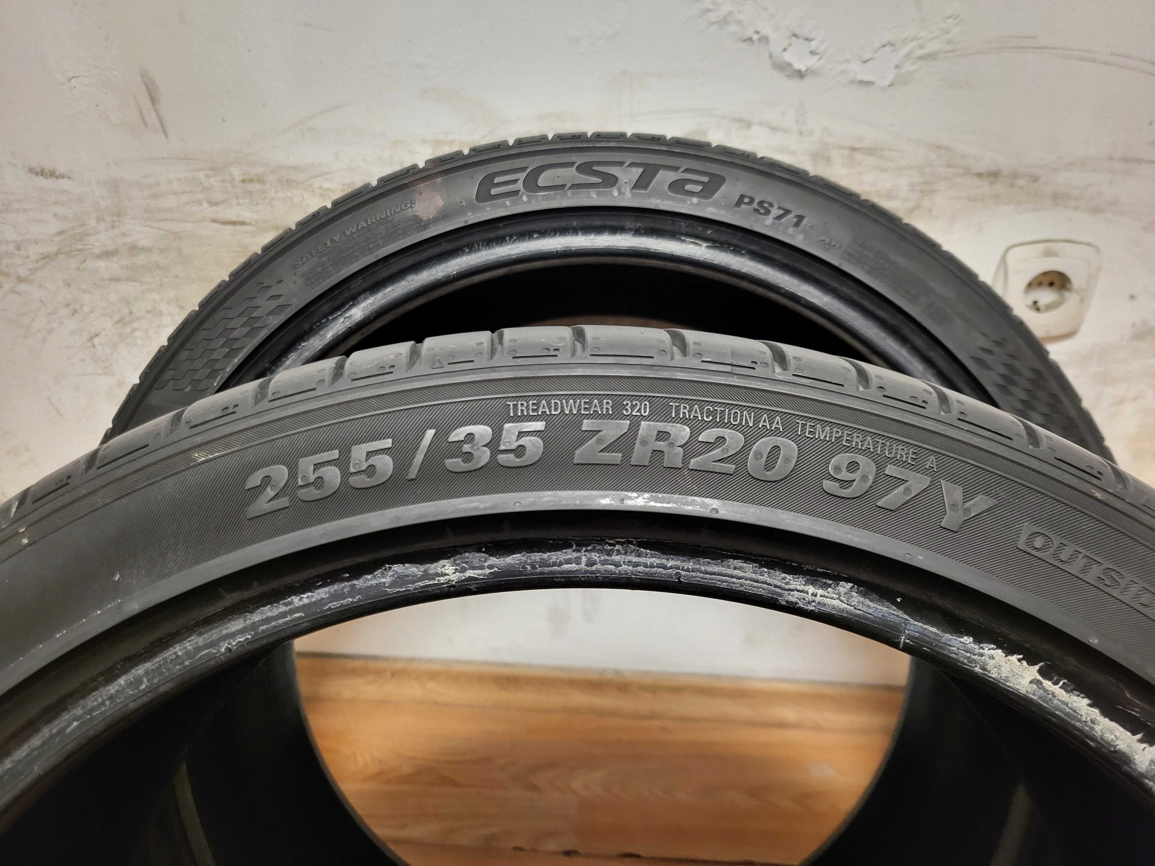 255/35/20 Kumho DOT5121 / летни гуми