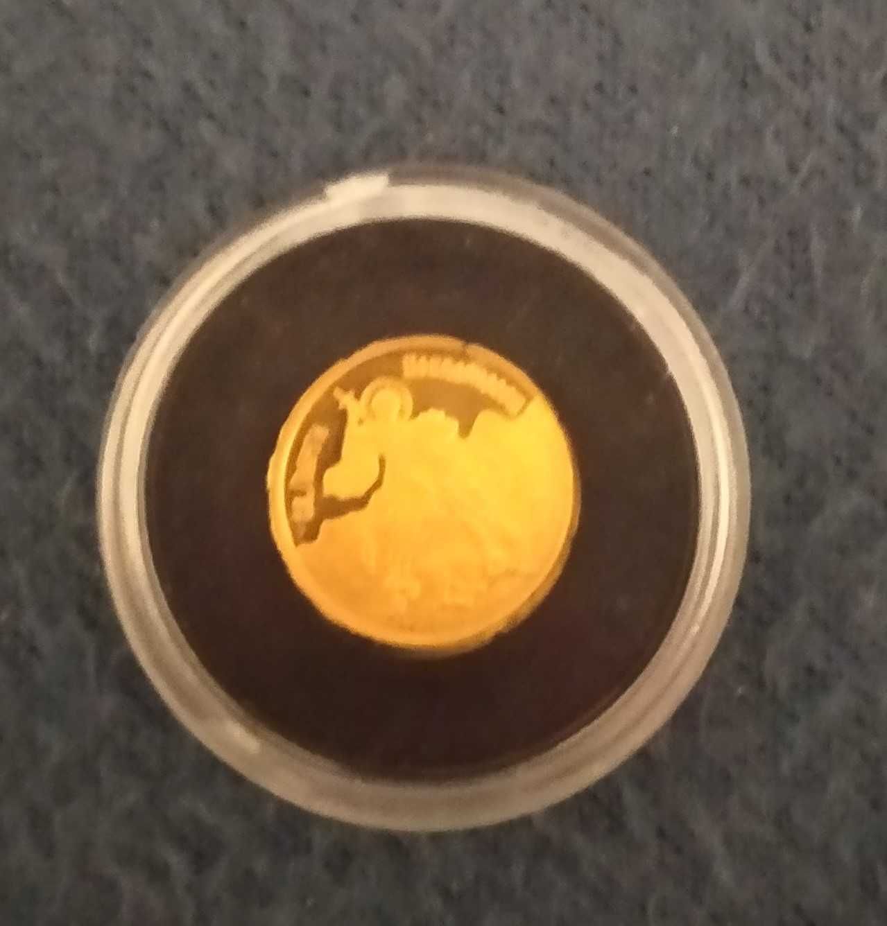 Златна монета 20 лева 2007 Свети Георги Победоносец