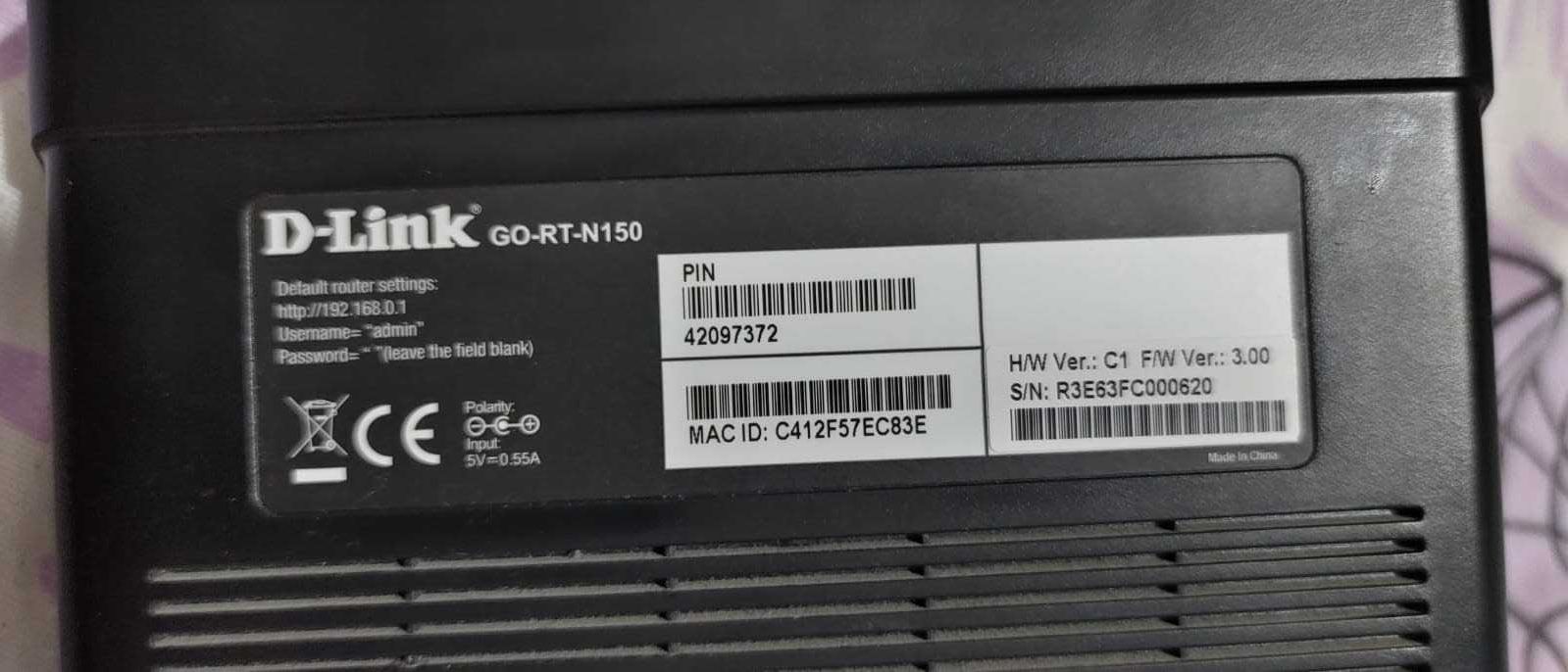 Router D-link în stare bună de funcționare