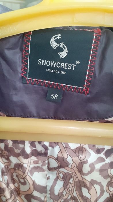Куртка зимняя женская 58 размер