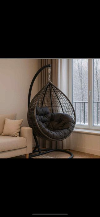 Fotoliu Suspendat