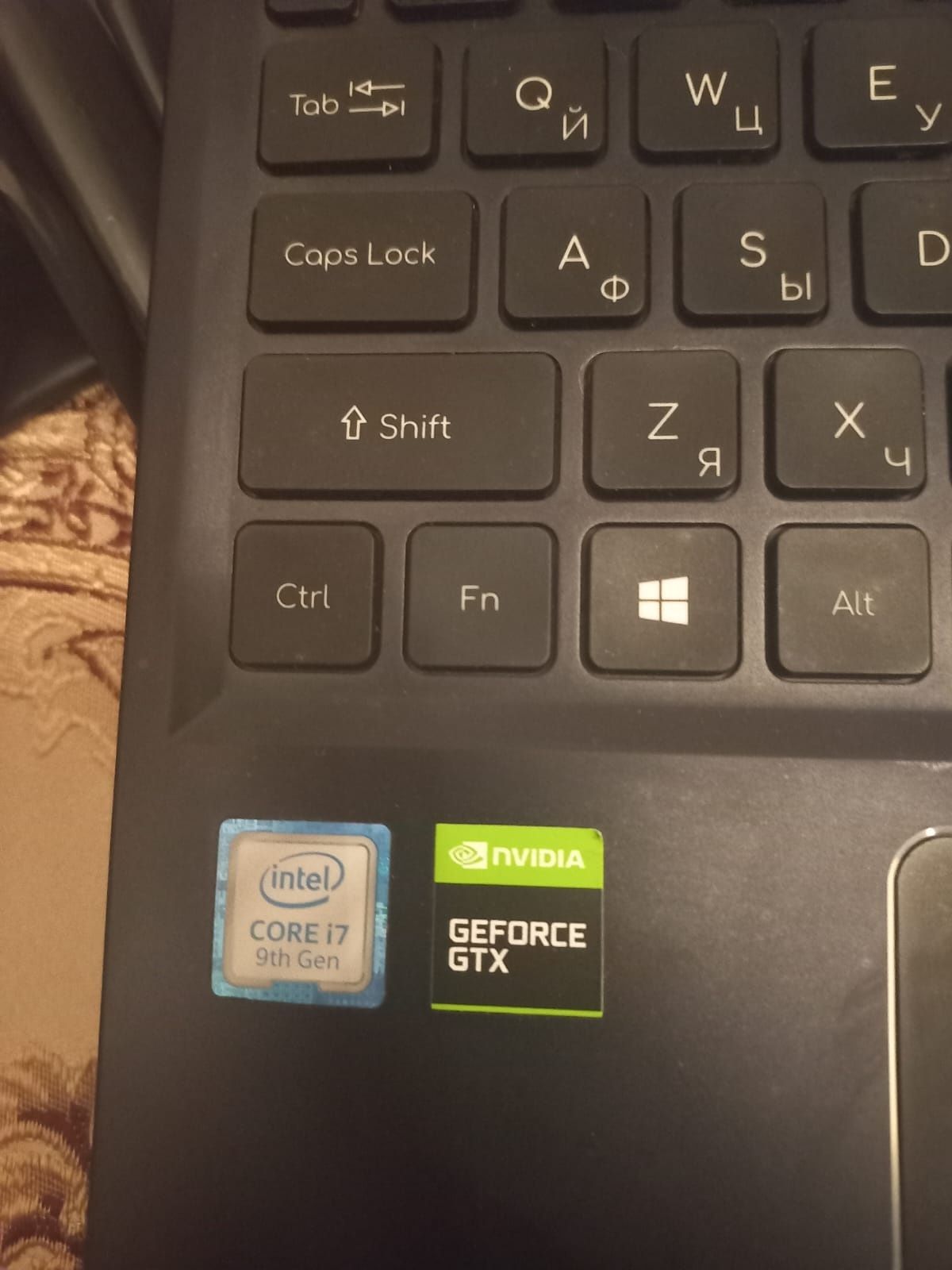 Ноутбук Intel core  i7-9750h  2.606hz NVIDIA GeForce GTX 1660TI